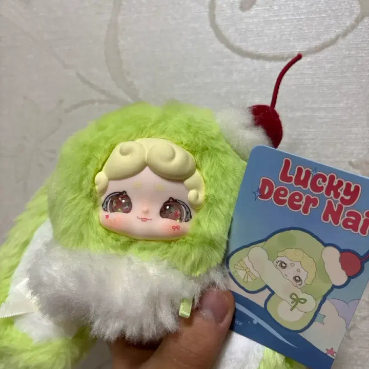 [BUNJANG] Bamtoki V3 Plush Keychain / 밤토끼V3 인형 키링