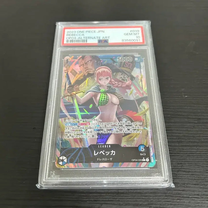 [BUNJANG] One Piece Rebecca PSA 10 Graded Card / 원피스 레베카 psa10