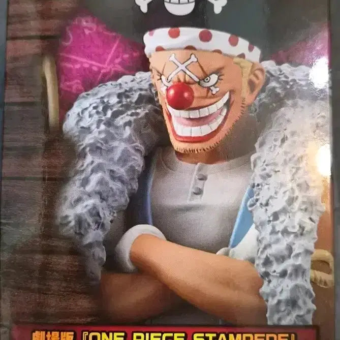 [BUNJANG] Banpresto One Piece Stampede DXF Grandline Men Vol. 6 Buggy Figure / 반프레스토 원피스 스탬피데 DXF 그랜드라인멘 vol.6 버기 피규어