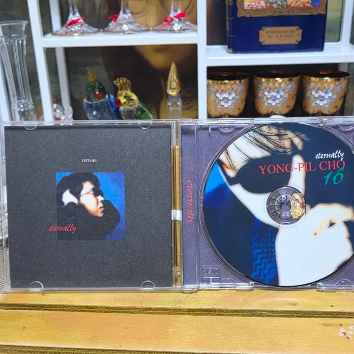 [BUNJANG] Cho Yong-pil 16th Album &