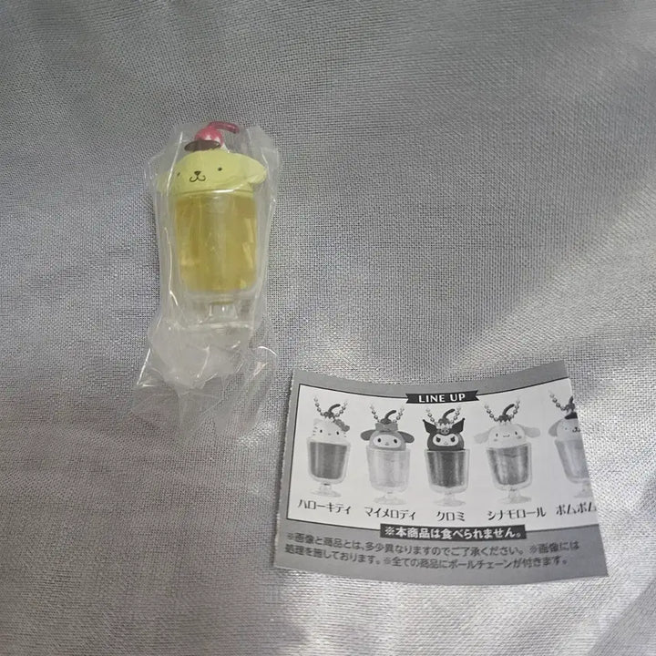 [BUNJANG] Sanrio Cafe Cream Soda Gacha Pom Pom Purin Figure / 산리오 카페 크림소다 가챠 폼폼푸린