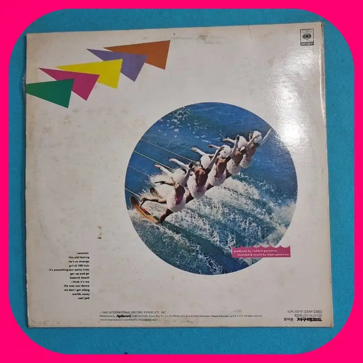 [BUNJANG] GOGOS LP Record / 고고스 LP.NM-/NM