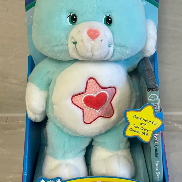 [BUNJANG] Care Bears Proud Heart Cat 13-Inch Plush with DVD Set (Vintage) / 케어베어 인형 고양이