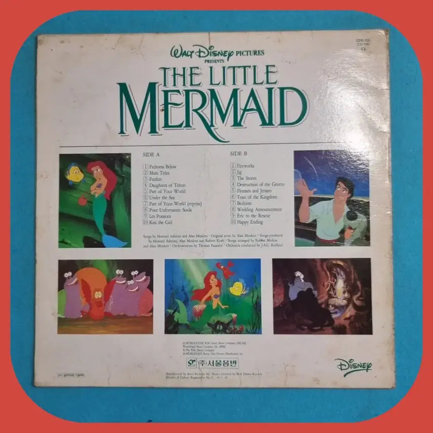 [BUNJANG] The Little Mermaid OST / 디즈니 인어공주 OST.EX+/NM