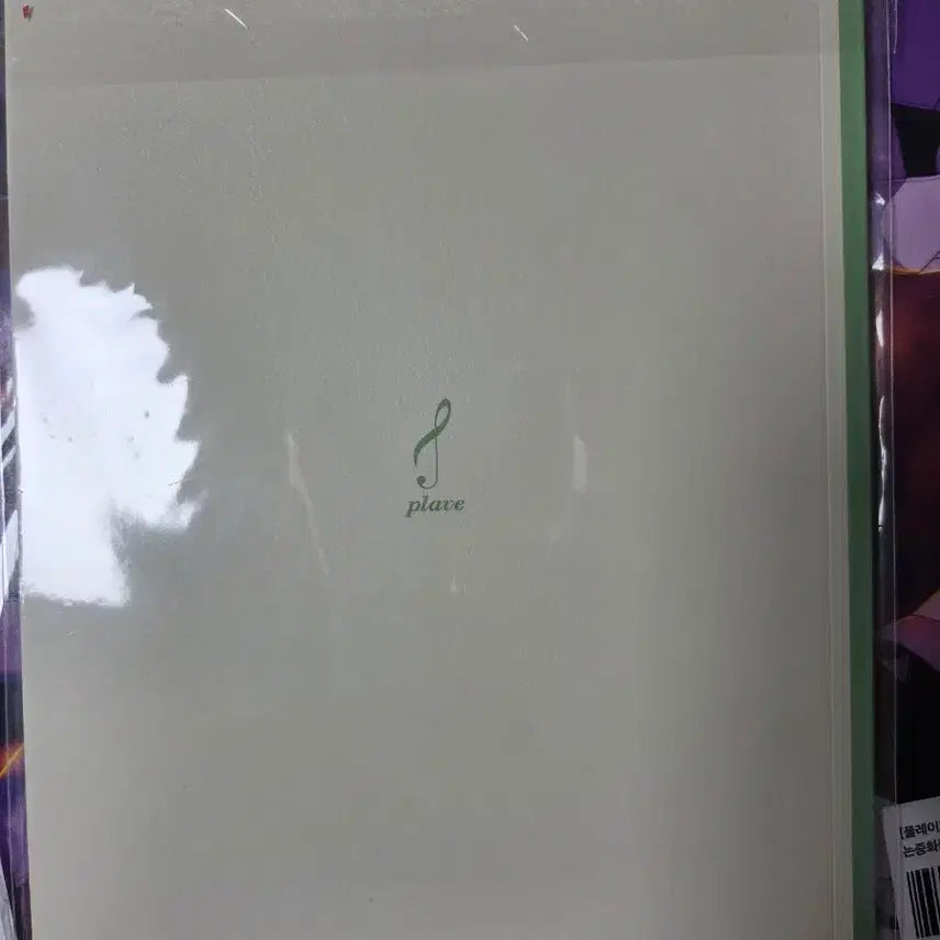 [BUNJANG] PLAVE Yook Yeoreum Notebook / 플레이브 육여름 노트 PLAVE 여섯번째여름