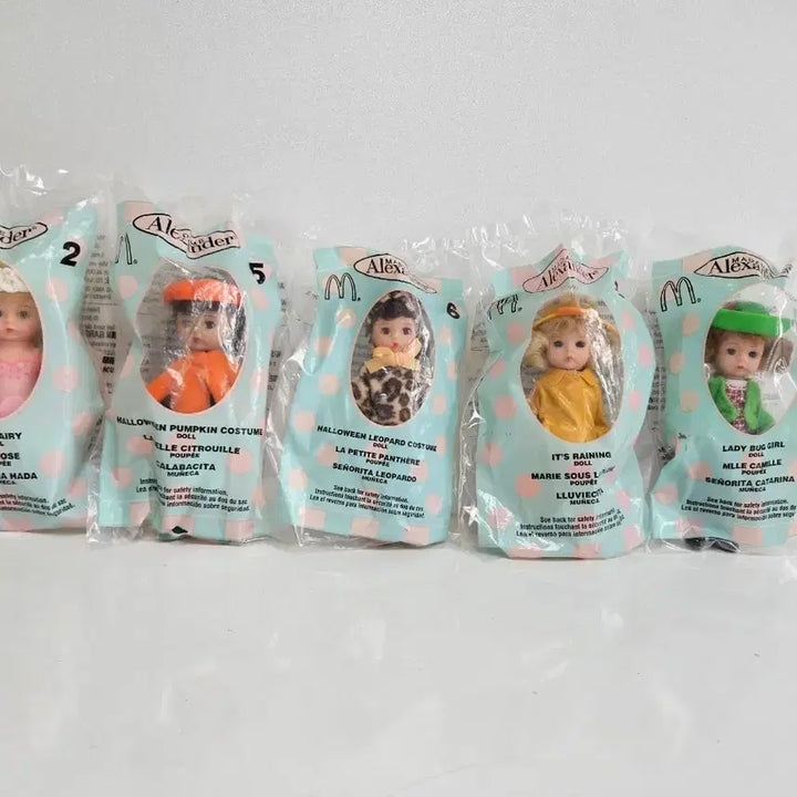[BUNJANG] Vintage McDonaldland MacDams Dolls Set of 10 / 빈티지 맥마담 인형 10개
