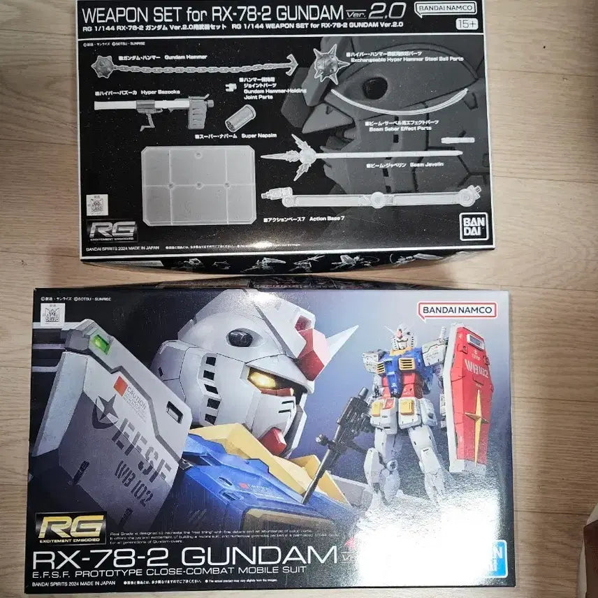 [BUNJANG] RG 1/144 RX-78-2 Gundam + Weapon Set / RG 1/144 RX-78-2 건담 + 무기 세트 택포