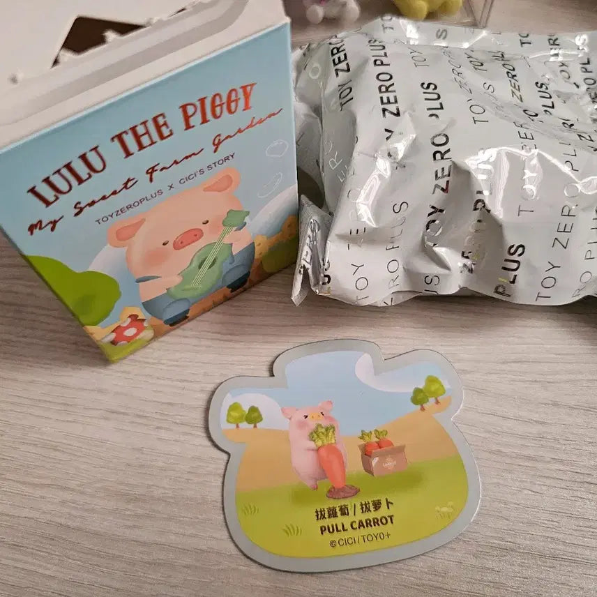 [BUNJANG] Lulu the Piggy Farm Garden Series Blind Box Carrot Figure / 루루 더 피기 팜 가든 시리즈 블라인드박스 당근 피규어