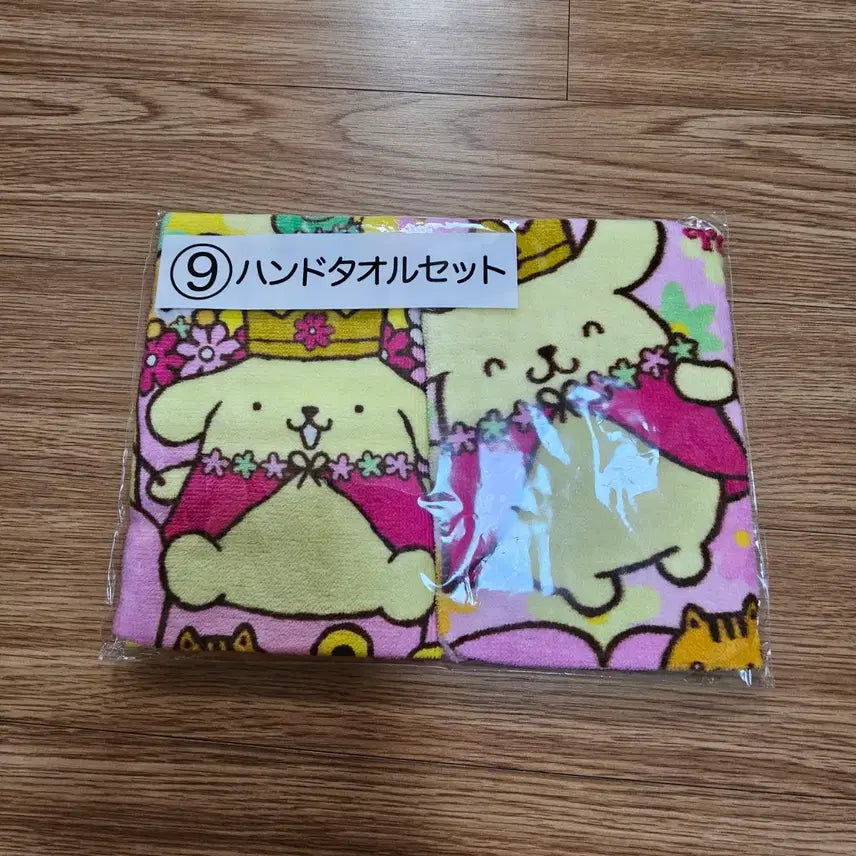 [BUNJANG] PomPomPurin 30th Anniversary Atari Kuji 9th Prize Handkerchief Set / 폼폼푸린 30주년 아타리 쿠지 9등상 손수건세트