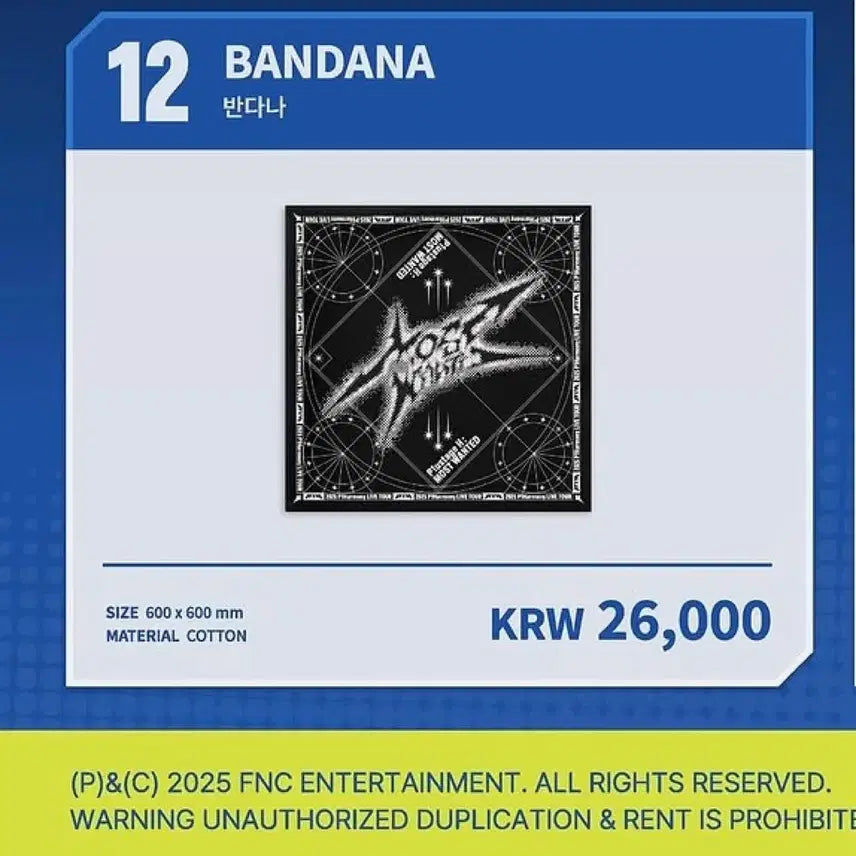 [BUNJANG] P1Harmony MOST WANTED Bandana Theo Jiung Keeho Intak Soul Jongseob / 피원하모니 모스트원티드 반다나 테오 지웅 기호 인탁 소울 종섭