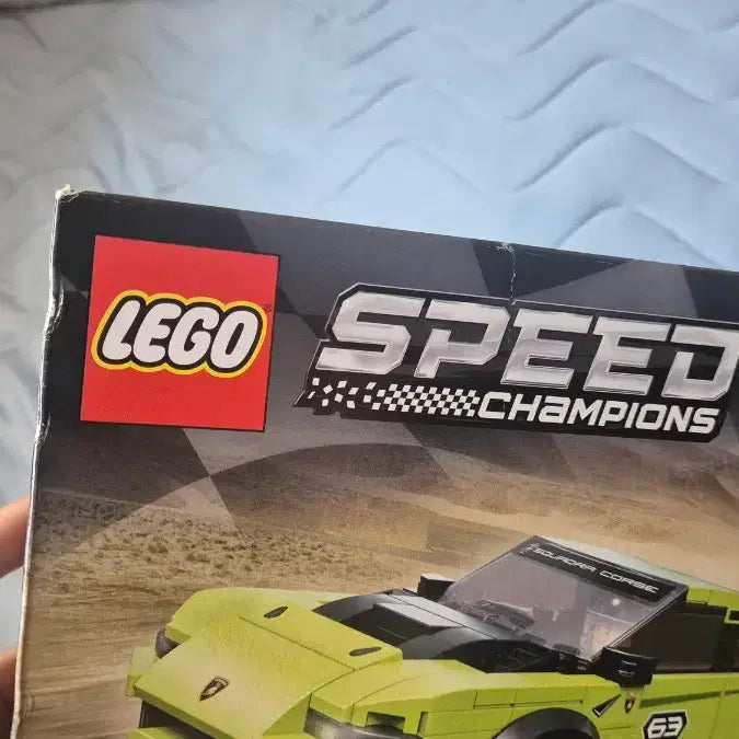 [BUNJANG] LEGO 76899 Speed Champions Lamborghini Urus ST-X Sealed / 레고 76899 misb 미개봉