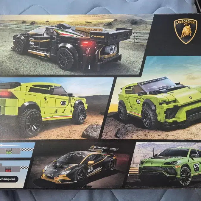 [BUNJANG] LEGO 76899 Speed Champions Lamborghini Urus ST-X Sealed / 레고 76899 misb 미개봉
