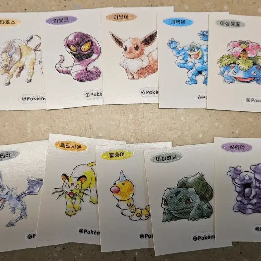 [BUNJANG] Pokemon 30th Anniversary Sticker Bundle Set / 포켓몬 30주년 띠부씰 일괄판매