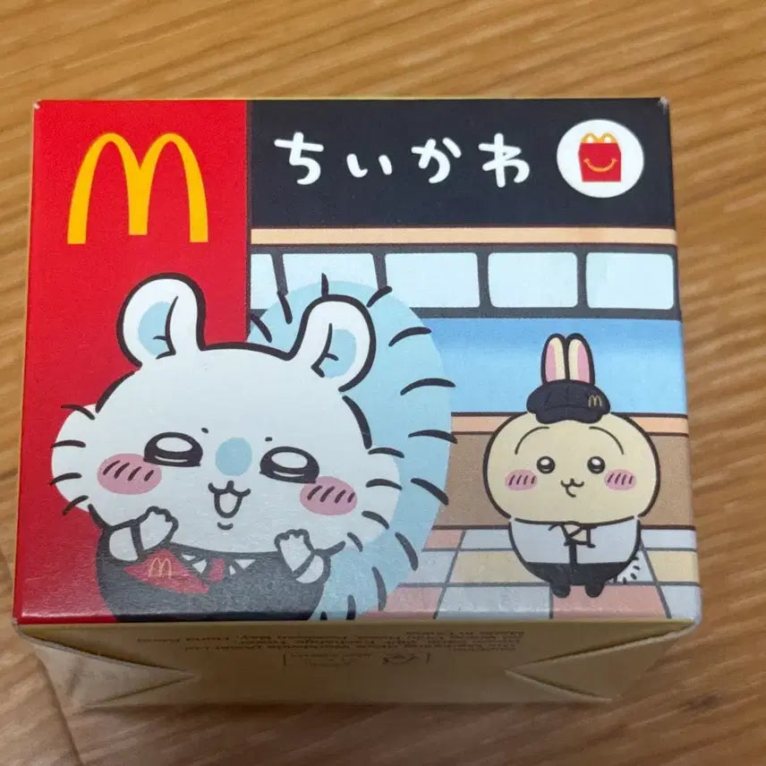 [BUNJANG] McDonald&