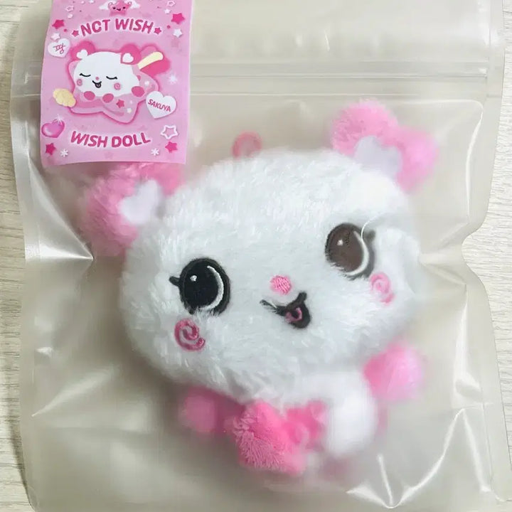 [BUNJANG] Wishdoll Pangyi Sealed Doll / 위시돌 팡이 미개봉