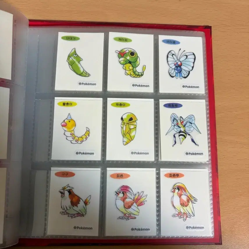[BUNJANG] Pokemon 30th Anniversary Bread Stickers 99 Types (Mewtwo X) &amp; Sticker Book Bundle Set / 포켓몬 30주년 띠부씰 99종 (뮤츠X) , 씰북 일괄 판매