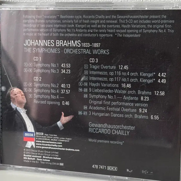 [BUNJANG] Riccardo Chailly Beethoven Symphonies Complete (5CD) + Brahms Symphonies (3CD) / 리카르도 샤이 베토벤 교향곡 전집(5CD) + 브람스 교향곡(3CD)