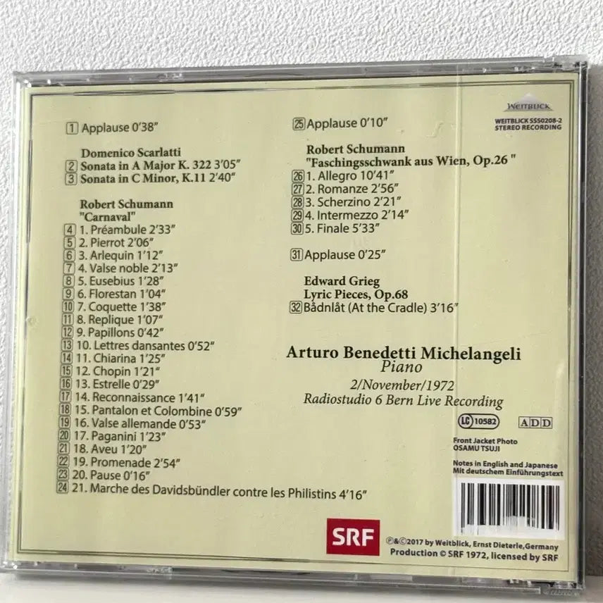 [BUNJANG] Arturo Benedetti Michelangeli 1972 Bern Recital World Premiere Recording / 아르투로 베네데티 미켈란젤리 1972 베른 리사이틀 세계 최초 공개 음반