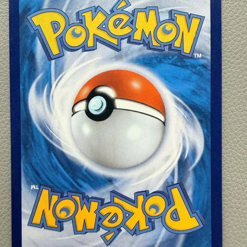 [BUNJANG] Pokemon Card Violet EX Sv1V 083 AR / 포켓몬 카드 바이올렛eX 완철포 sv1v 083 AR