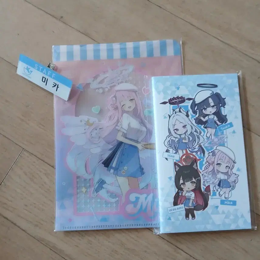 [BUNJANG] Blue Archive Cafe Memorial Mika Part-time Starter Set / 블루아카이브 카페메모리얼 미카 아르바이트 스타터 세트