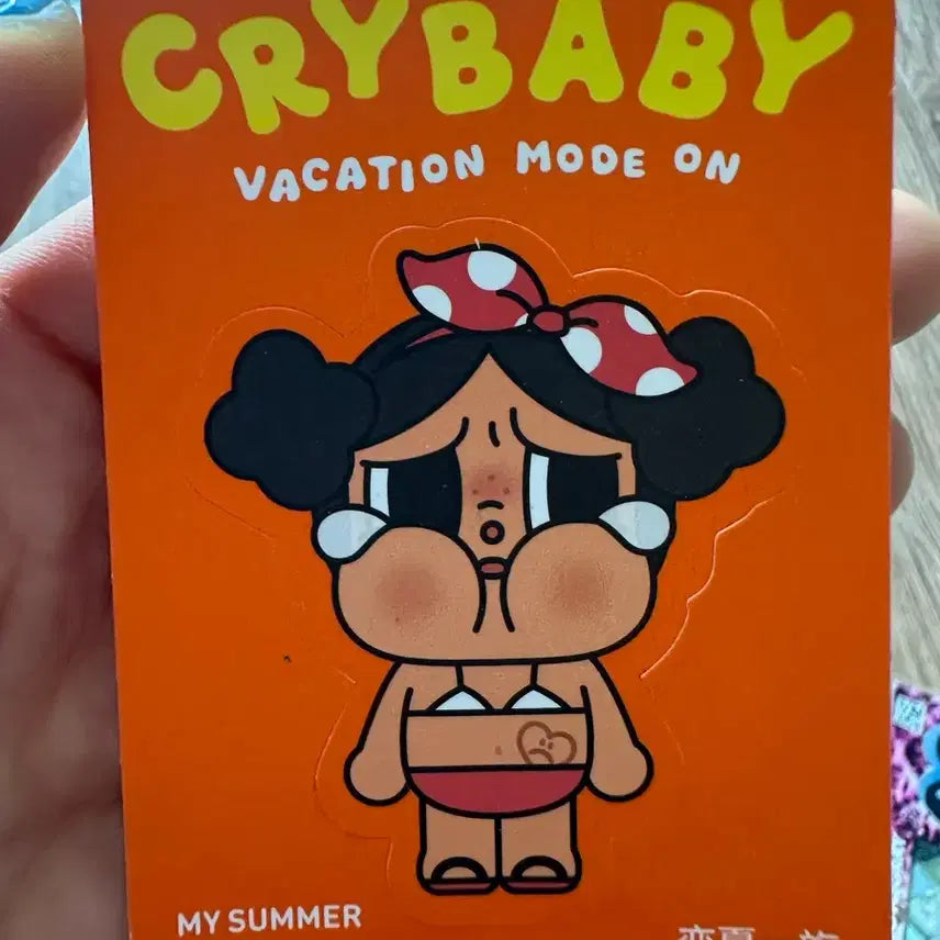 [BUNJANG] POP MART Crybaby Vacation Diary Summer Vibes Plush Keychain / 팝마트 크라잉베이비 휴가일기 여름감성 인형 키링