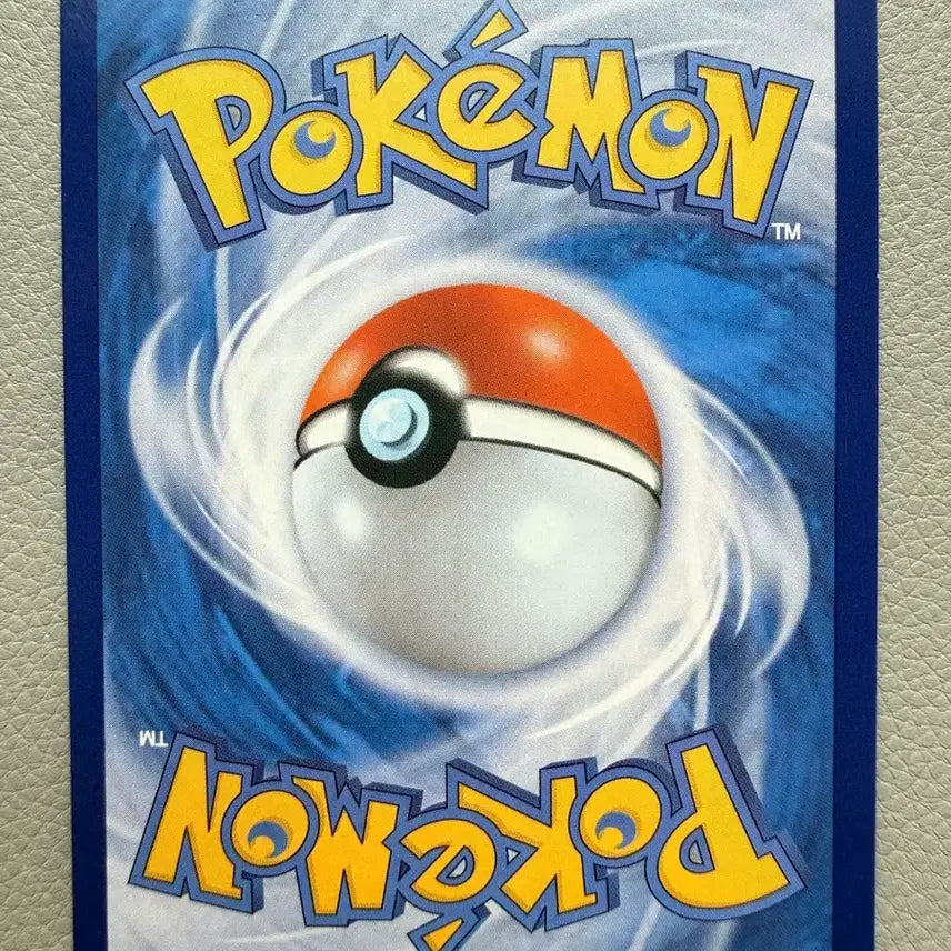 [BUNJANG] Pokemon Card Clay Burst Kiki King sv2D 083/071 AR / 포켓몬 카드 클레이버스트 키키킹 sv2D 083/071 AR