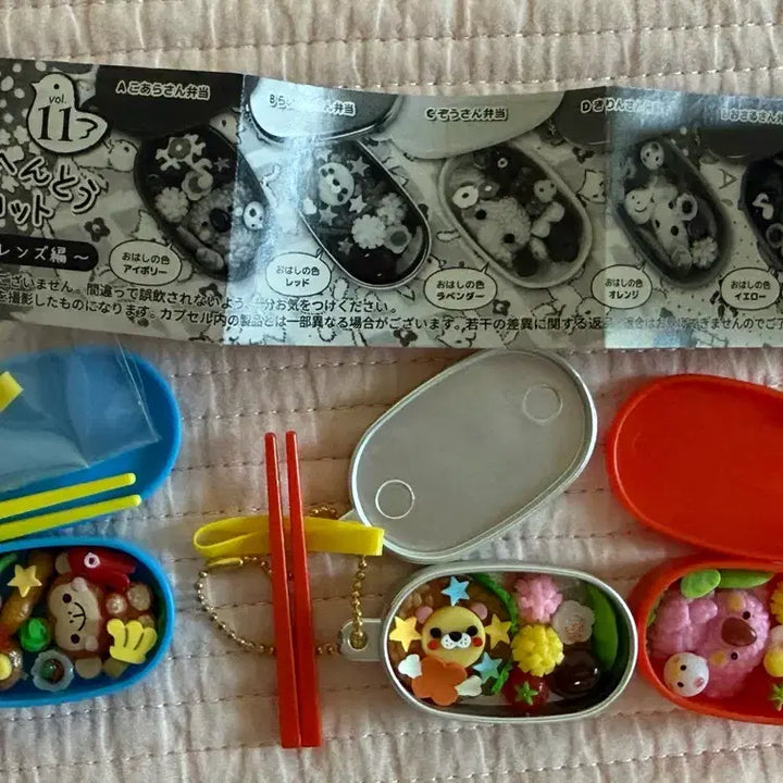 [BUNJANG] Bento Lunch Box Gacha Set (3 Types) / 도시락 벤또 가챠 3종
