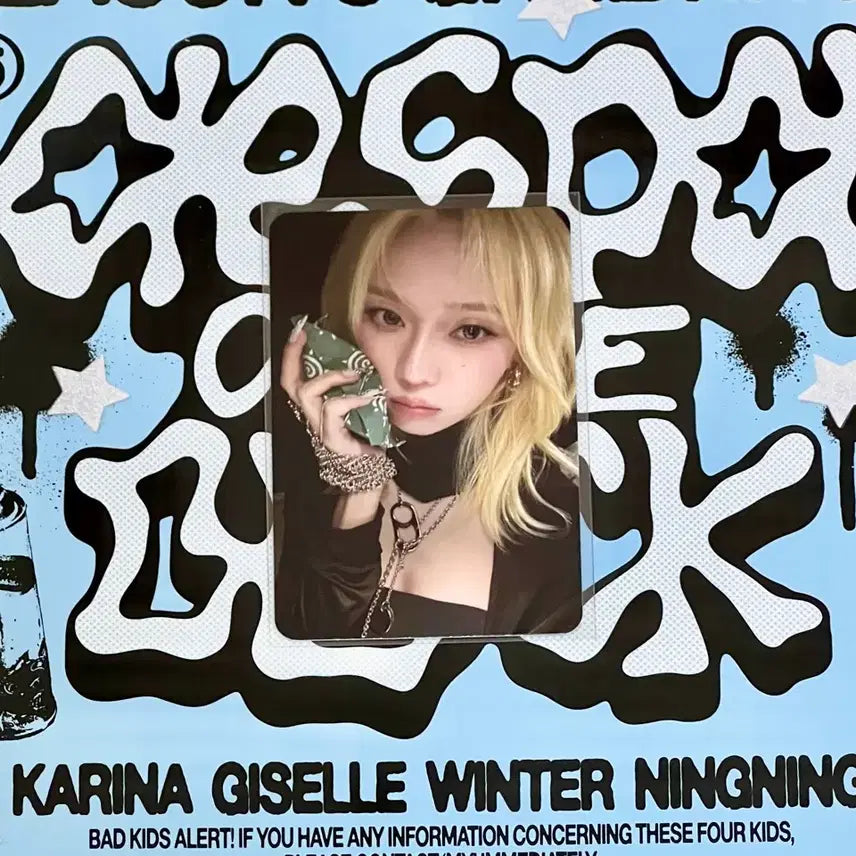 [BUNJANG] Aespa Winter Photocard Armageddon (Mint Condition) / 에스파 윈터 포토카드 포카 양도해요 하자없음 아마겟돈 카리나 닝닝 지젤