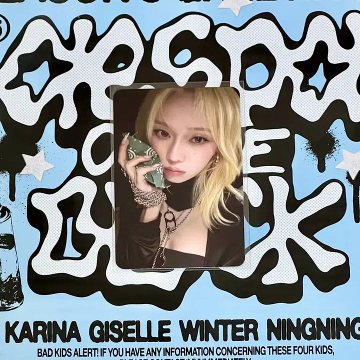 [BUNJANG] Aespa Winter Photocard Armageddon (Mint Condition) / 에스파 윈터 포토카드 포카 양도해요 하자없음 아마겟돈 카리나 닝닝 지젤