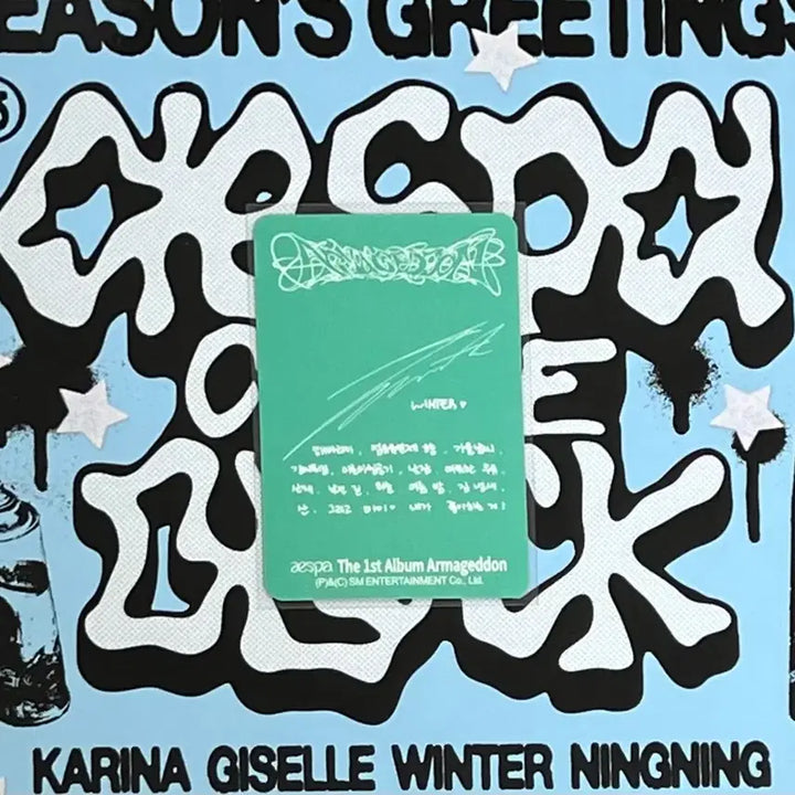 [BUNJANG] Aespa Winter Photocard Armageddon Version / 에스파 윈터 포토카드 포카 양도해요 하자없음 아마겟돈 카리나 닝닝 지젤