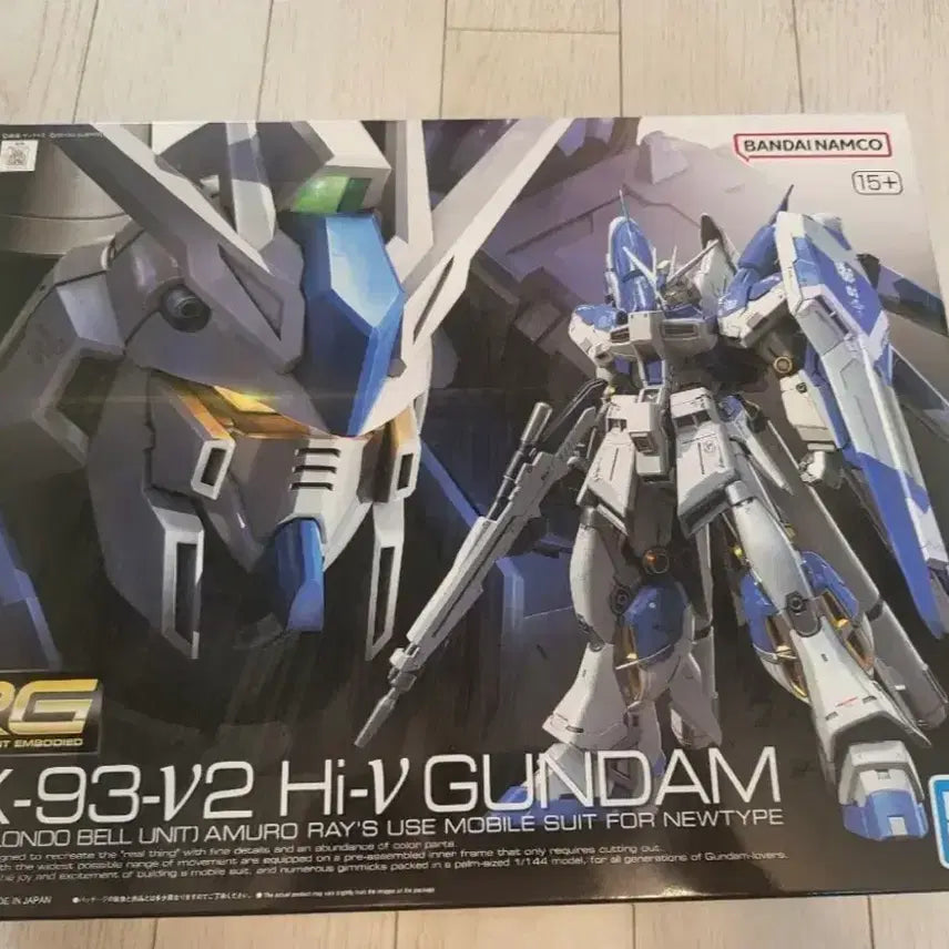 [BUNJANG] Bandai RG Hi-Nu Gundam / 반다이 RG 하이뉴 건담