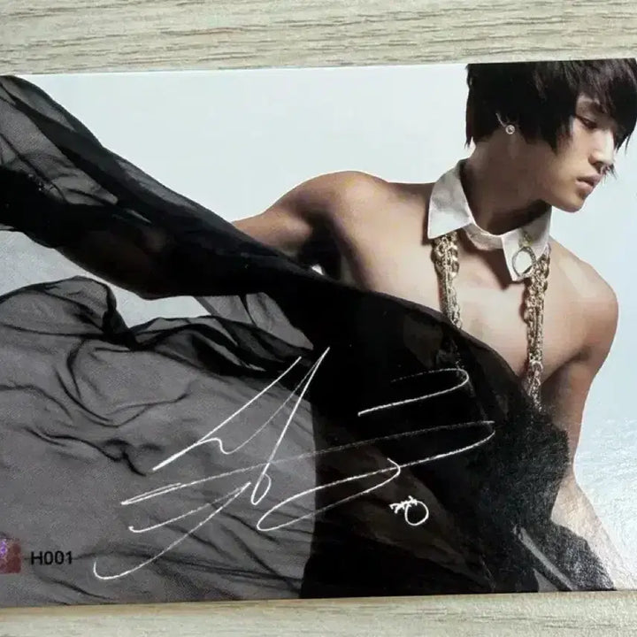 [BUNJANG] TVXQ! Hero Jaejoong Kim Jaejoong Star Card / 동방신기 영웅재중 김재중 스타카드
