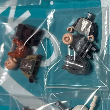 [BUNJANG] LEGO Lord of the Rings Minifigure Set 11377 / 레고 11377 미나스트리스 반지의 제왕 미니피규어 세트
