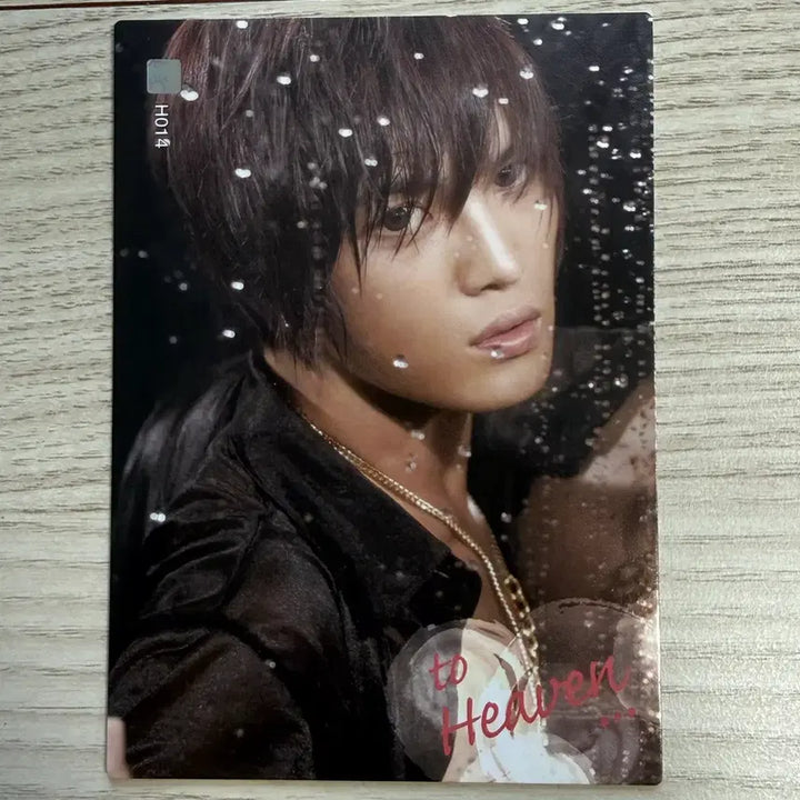 [BUNJANG] TVXQ! Kim Jaejoong Hero Jaejoong Star Card / 동방신기 김재중 영웅재중 스타카드