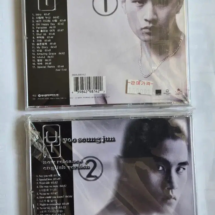 [BUNJANG] Yoo Seung Jun Sealed &