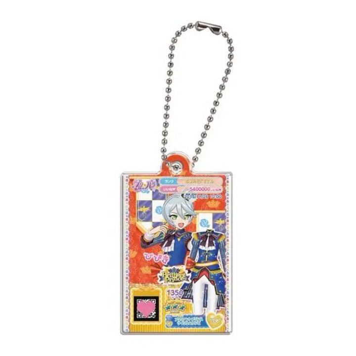 [BUNJANG] PriPara Prince Gashapon Gacha Keyring (Sealed) / 미개봉) 프리파라 프린스 히쿄인 그레이 가샤폰 키홀더 가챠 키링