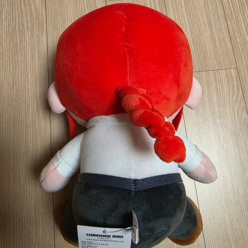 [BUNJANG] Chainsaw Man Makima Plush Doll / 체인소맨 마키마 인형