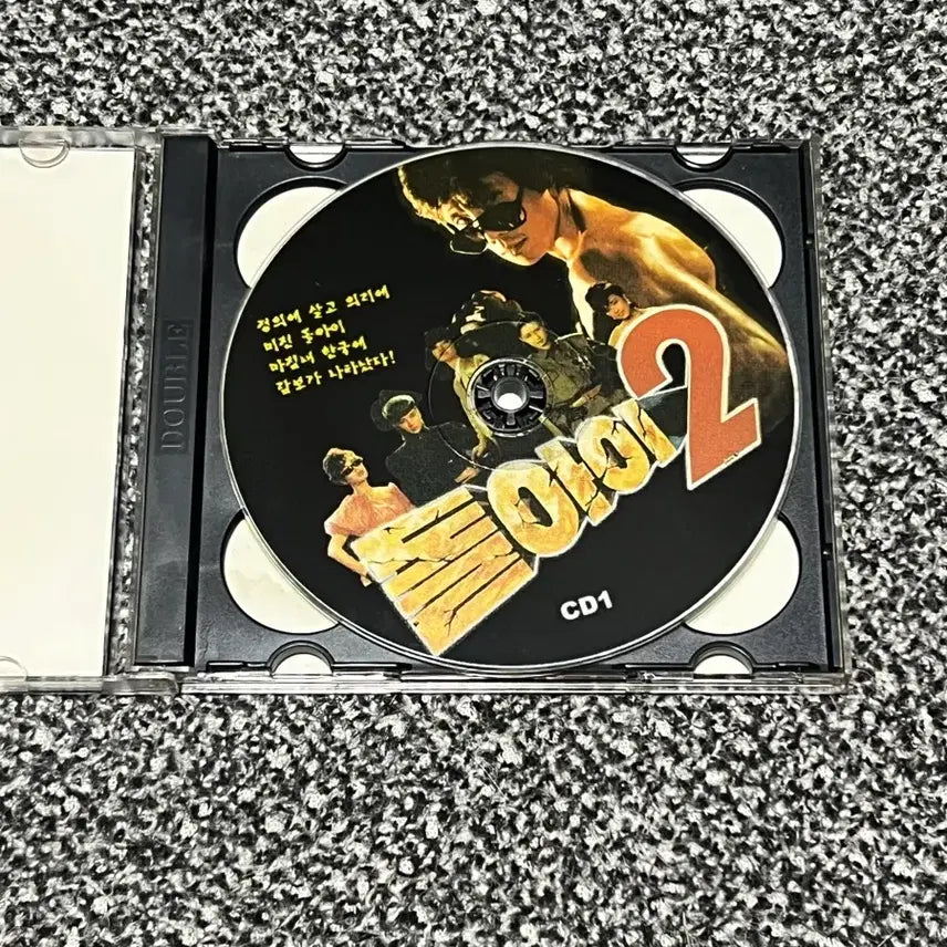 [BUNJANG] Dolsori 2 (1990s Action Comedy Film) VHS / 영화 돌아이2 비디오 CD