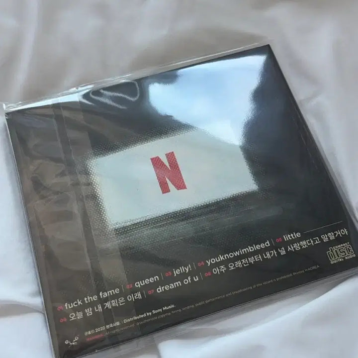 [BUNJANG] Choi Sung Netfl &amp; Chill CD / 최성 한국사람 넷플앤칠 cd 급처