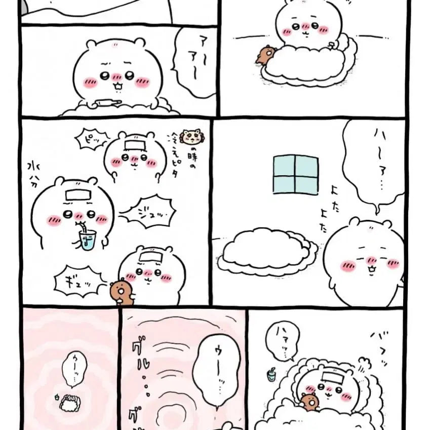 [BUNJANG] Chiikawa Handmade Squishy Figure (Hachiware, Usagi, Nodokuma) / 치이카와 평행세계 수제 말랑이 희귀 말랑이 먼작귀 하치와레 우사기 농담곰 피규어