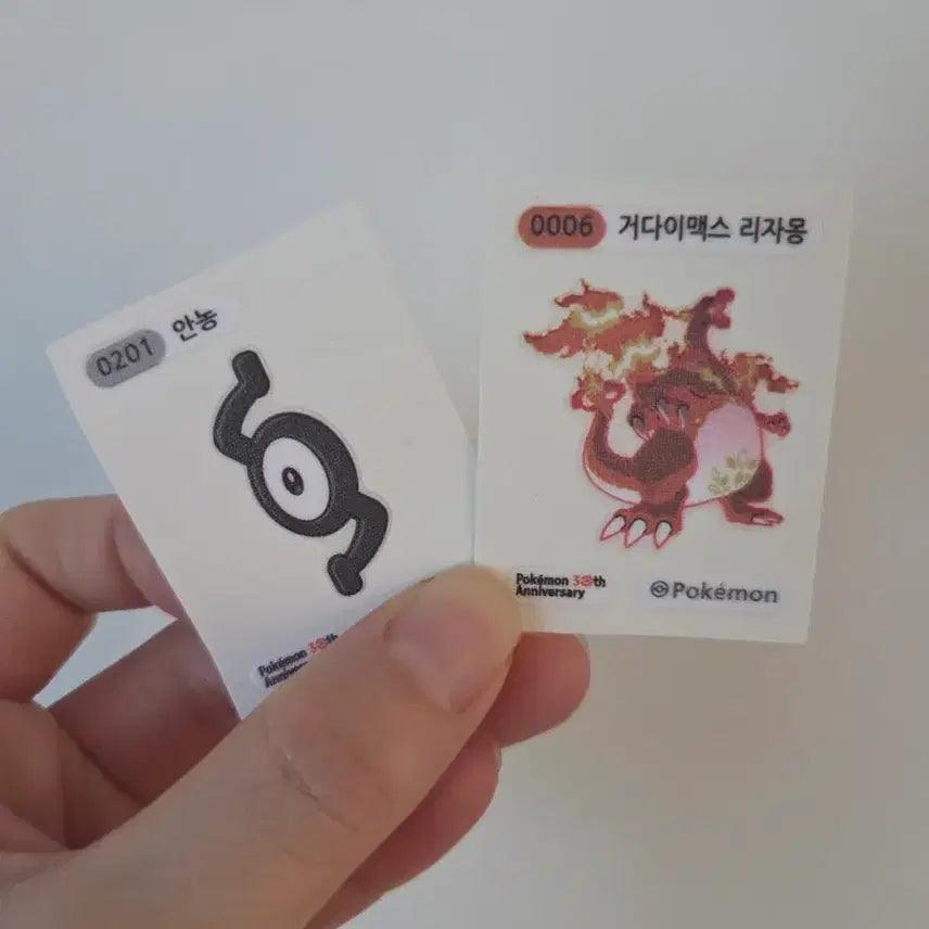 [BUNJANG] Pokemon Gigantamax Charizard &amp; Unown Sticker Set / 포켓몬 거다이맥스 리자몽 띠부실 +안농띠부실