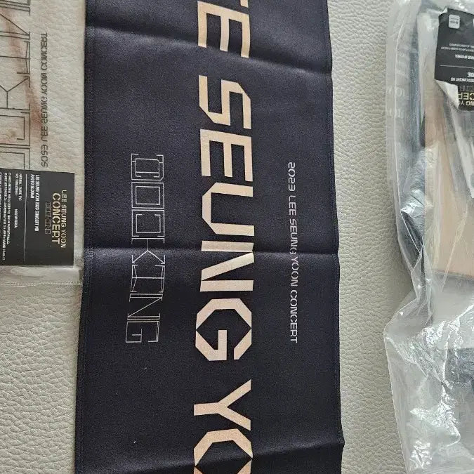 [BUNJANG] Lee Seung Yoon Official Concert Slogan / 이승윤 공식 슬로건