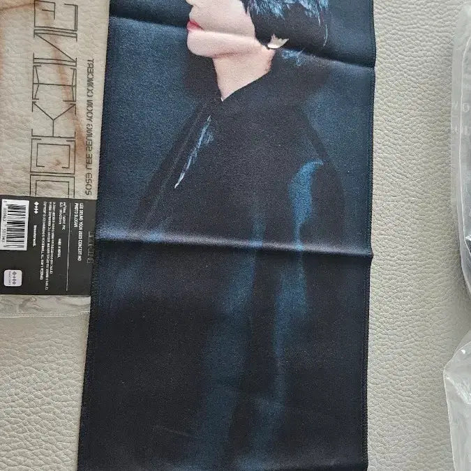 [BUNJANG] Lee Seung Yoon Official Concert Slogan / 이승윤 공식 슬로건