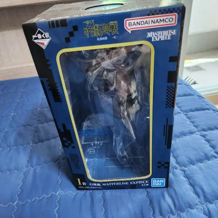 [BUNJANG] Ichiban Kuji Jujutsu Kaisen Vol. 2 Ichiya Ryu Figure (Sealed) / 제일복권 주술회전 사멸회유 2탄 피규어 I상 이시고리 류(미개봉)
