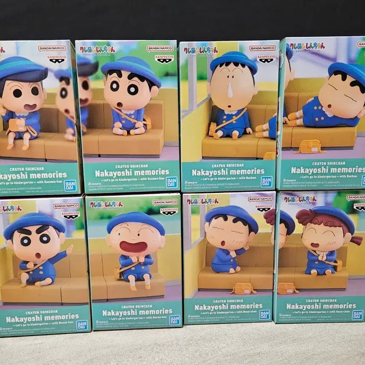 [BUNJANG] Banpresto Nakayoshi Memories Crayon Shin-chan Kindergarten Set (8 Types) / (8종풀세트)반프레스토 나카요시 메모리즈 짱구 유치원