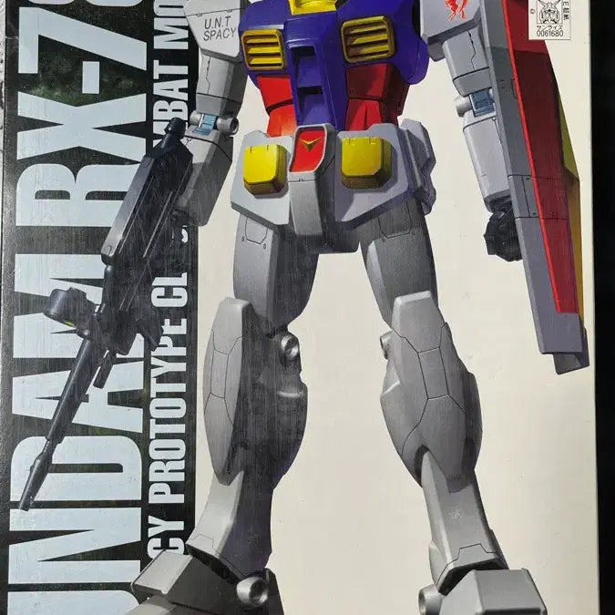 [BUNJANG] Bandai MG 1.0 First Gundam 20th Anniversary Limited Coating Version / mg 퍼스트 건담 20주년 한정 코팅 버전 mg1.0