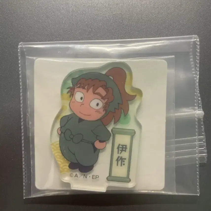 [BUNJANG] Nintama Rantarou Isaku Mini Acrylic Stand (Sealed) / 닌타마 이사쿠 미니아크릴 (미개봉)