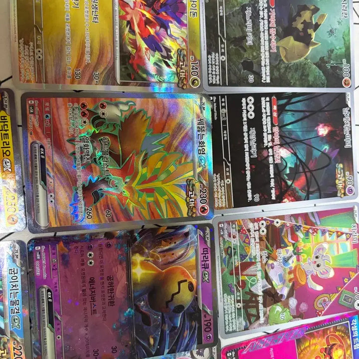 [BUNJANG] Pokemon Card Wild Force Bundle Set / 포켓몬카드 와일드포스