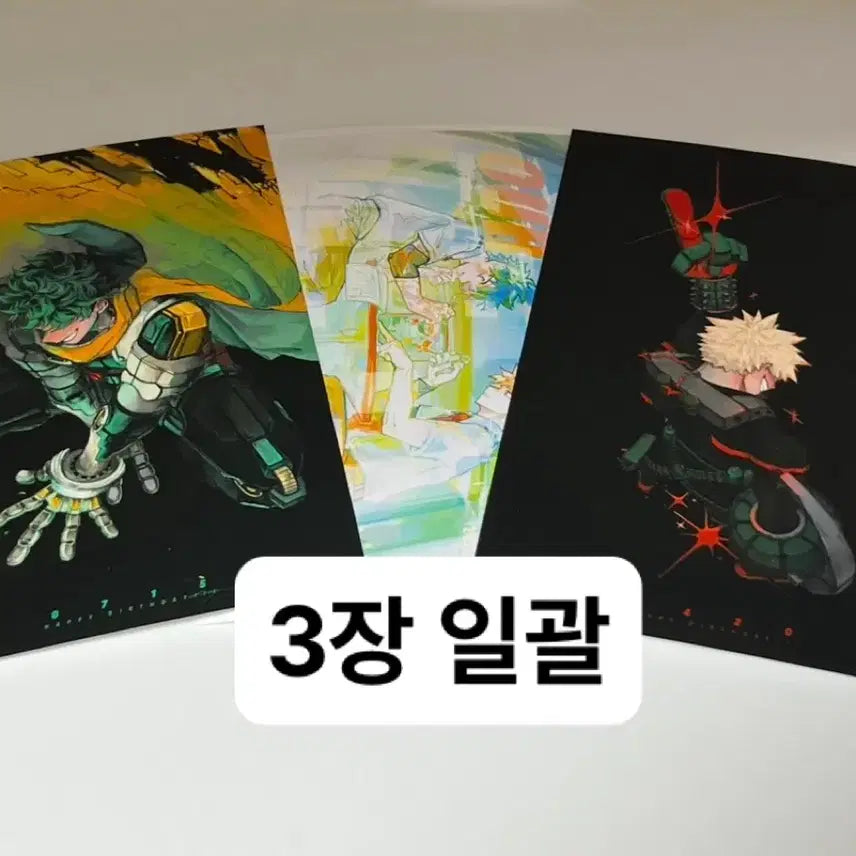 [BUNJANG] My Hero Academia Bakugo Midoriya Bromide Box Set (3 Sheets) / 나의히어로아카데미아 바쿠고, 미도리야 프박 3장 일괄 나히아