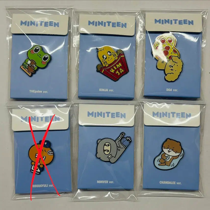[BUNJANG] SEVENTEEN MiniTin Pin Badge Mingyu / 세븐틴 미니틴 핀뱃지 킴자 민규
